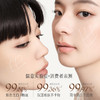 【⚡抢！第2件0元，需拍2件】儒意虾青素奢润养肤BB霜80g bb霜美白遮瑕不脱妆保湿防晒隔离三合一粉底液cc|儒意官方旗舰店 商品缩略图2