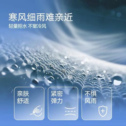 【极寒-15~-5℃】男女童中长款羽绒服外套冬季新款安奈儿童装EM445620 商品图3