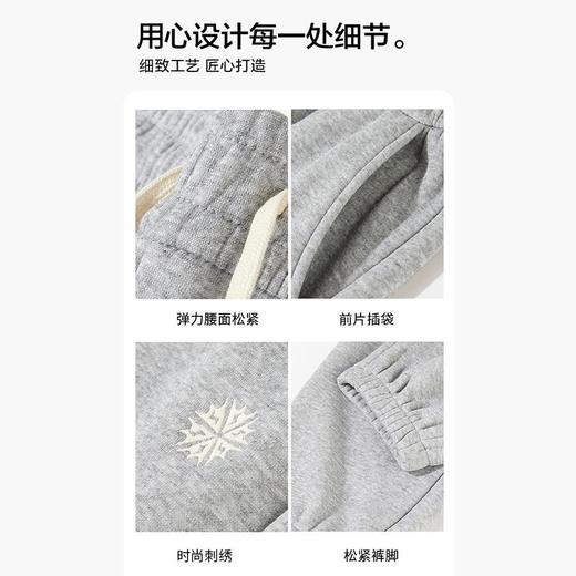 【摇粒绒】圣得西美式宽松运动休闲裤男秋冬加绒束脚卫裤 商品图3