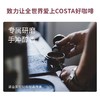 Costa挂耳咖啡10gX5 商品缩略图3
