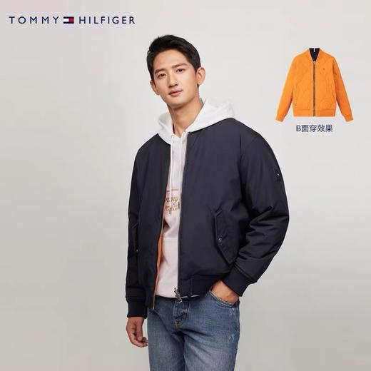 TOMMY男棉服MW0MW36757DW5 商品图0