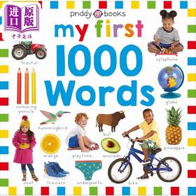 【中商原版】罗杰.普里迪入门1000词 My First 1000 Words 英文原版 儿童学习绘本 认知识物图画书纸板书 进口亲子童书读物
