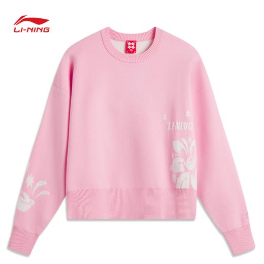 李宁日进斗金系列女子加绒保暖宽松套头编织衫AMBV032 商品图0