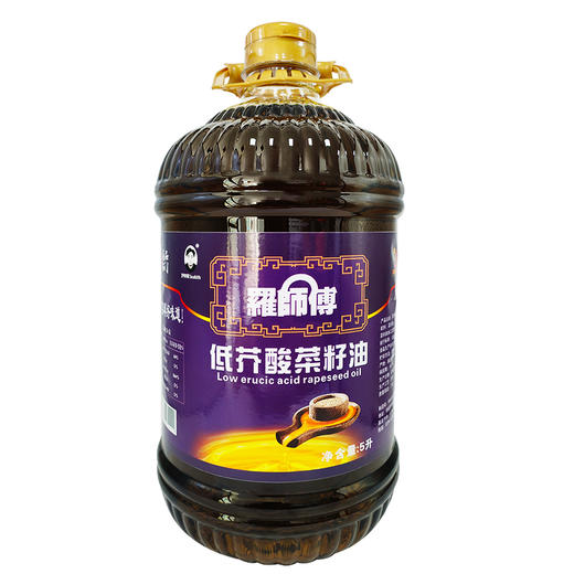 【企业】罗师傅 低芥酸菜籽油 商品图0