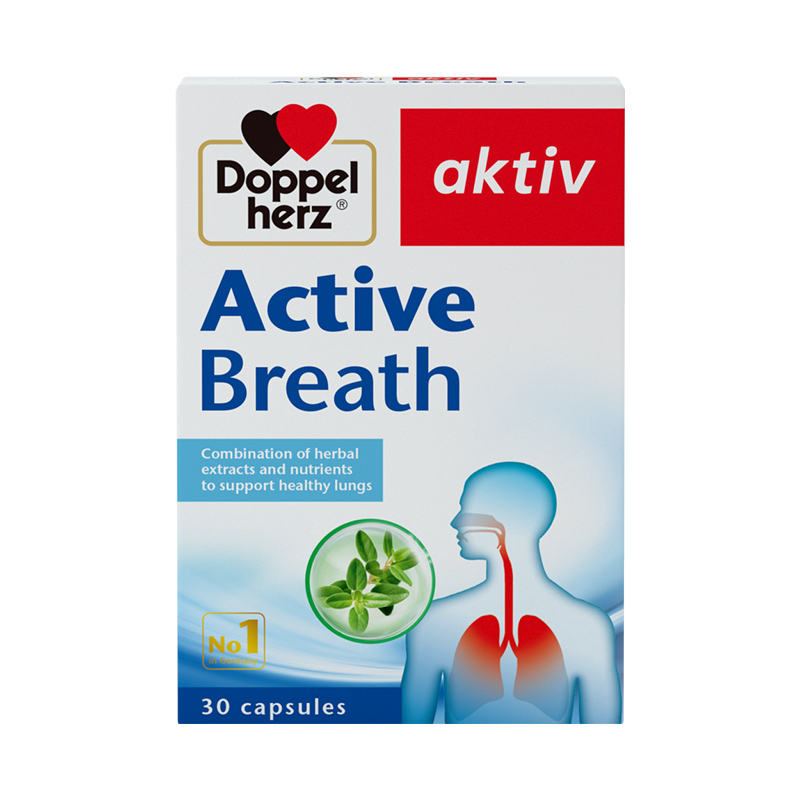 【德国双心】草本润肺成人胶囊  30粒