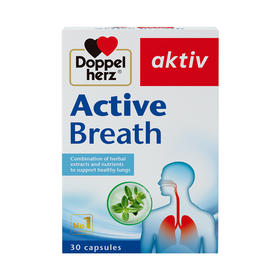 【德国双心】草本润肺成人胶囊  30粒