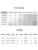 羊驼毛提花套头衫FCE4WST138 商品缩略图12