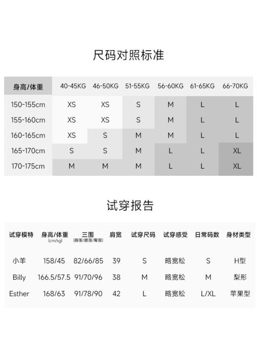 羊驼毛提花套头衫FCE4WST138 商品图12