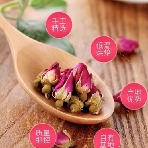 宁夏石嘴山  玫瑰花蕾茶 70g/罐  【木兰精品】 商品图4