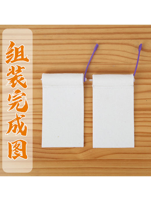 韩式烫发包棉 热烫包棉 纯羊毛 加厚包棉 直接加热包棉 商品图6