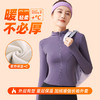 「加绒内里！8色可选」聚衣堂秋冬加绒瑜伽服上衣 加厚保暖健身服休闲显瘦跑步运动外套 商品缩略图0