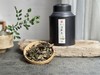 【会员特惠好茶】7年陈老白茶2017白露茶，馥郁芳香，悠长气韵，醉了岁月 商品缩略图0
