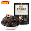 好想你黑芝麻脆枣108g 商品缩略图1