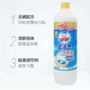 【甄选】蓝洁灵金装圆瓶洁厕液900g 商品缩略图1