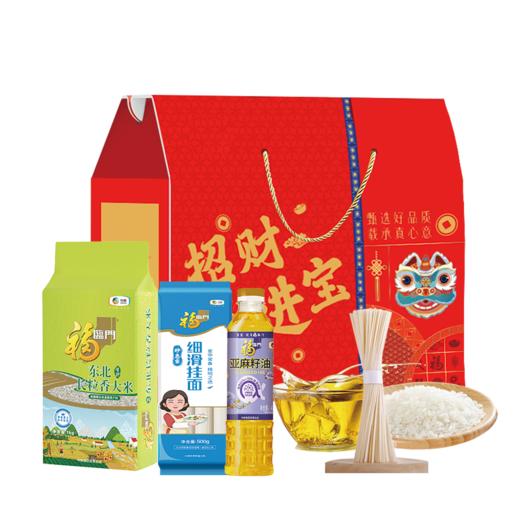 2025中粮家宴悦享伴手礼礼包B型 商品图2