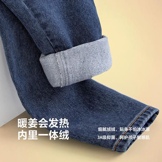 【暖姜牛仔】迷你巴拉女童抑菌冬新品远红外发热长裤 商品图3