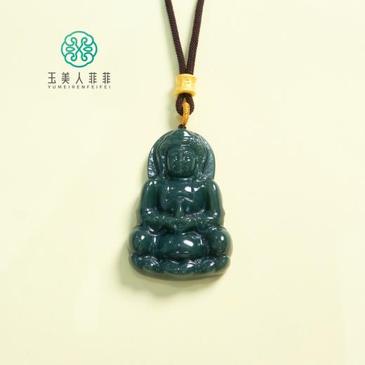 和田玉观音吊坠约55*38mm 商品图0