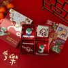 【赠手提袋】新年红袜子本命年大红色新年袜礼盒装 男女吸汗中筒棉袜卡通礼品 蛇年本命袜4双装 商品缩略图2