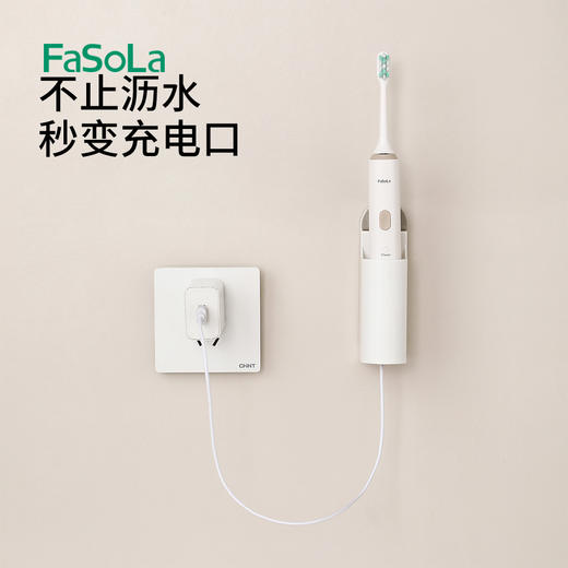 FaSoLa吸盘卫生间置物架浴室牙刷牙膏梳子用品收纳盒厕所各种神器免打孔 商品图6