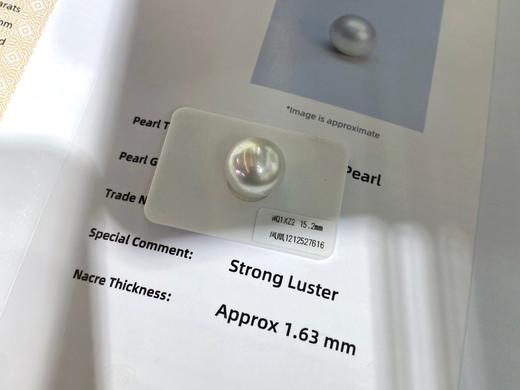 15mm-16mm澳白裸珠 商品图0