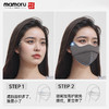 【Mamoru】保暖防晒口罩女高颜值秋冬季 商品缩略图2