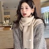 【YW】无忧购韩系慵懒氛围感百搭保暖100%羊毛小标针织围巾（截单后7天发货)25年清仓捡漏 商品缩略图10