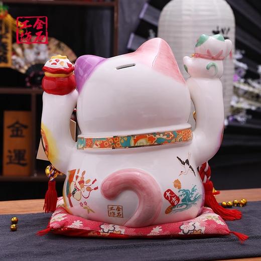 金石工坊招财猫大号摆件开业礼品日式收银台招财猫陶瓷储蓄存钱罐生意兴隆招财猫 商品图3
