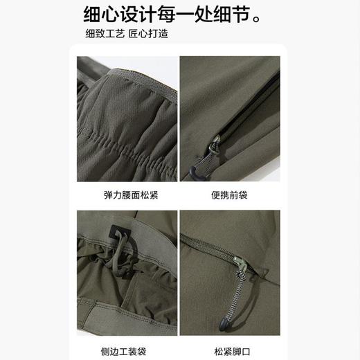 圣得西休闲裤男透气黑色户外登山裤松紧微弹百搭休闲长裤 商品图3