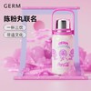 GERM陈粉丸可口可乐保温杯咖啡杯女生大号大容量水杯子2024新款女 商品缩略图1