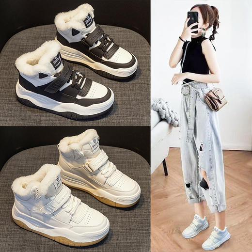 雀说网红同款女棉鞋保暖超火雪地棉冬季新款加绒休闲运动鞋AL8896 商品图1