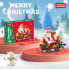 9.9任选！集齐8款可合体【超棒的儿童圣诞礼盒】圣诞老人树火车街景积木兼容乐高玩具圣诞节日礼物zb 商品缩略图7