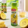 佳果源100%NFC奇异果汁260g*8 商品缩略图2