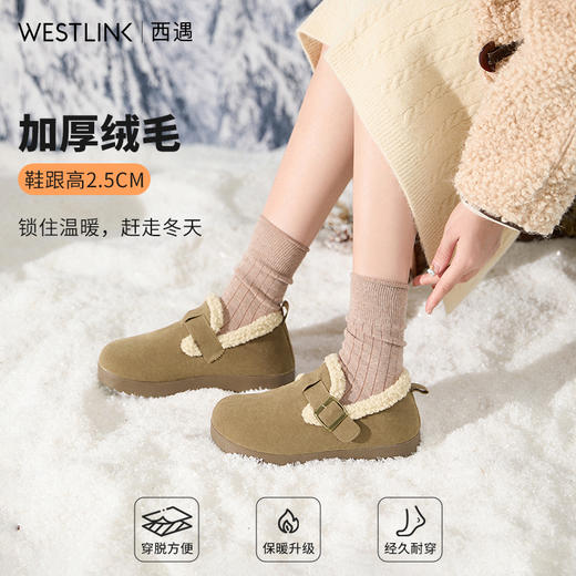 西遇毛毛勃肯鞋女加绒新款冬季全包复古雪地靴一脚蹬外穿棉鞋D4347831 商品图1