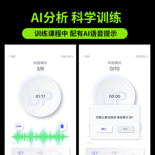 新一代 持久训练器NO9 商品图2