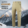 【159到手！】33000ft软壳登山长裤男女款户外秋冬款防风防水保暖安全内里天鹅绒裤 商品缩略图2