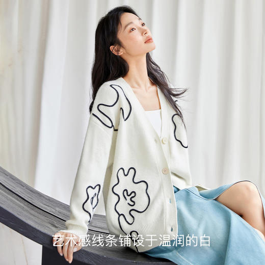 IC撞色线条设计绣花针织衫女新款高级简约休闲艺术感毛衣开衫 商品图1