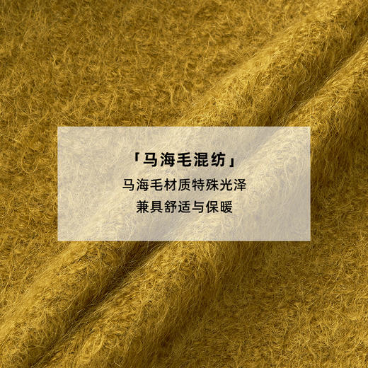 lost in echo2024冬季新款小香风圆领夹克外套毛呢半身裙短裙套装 商品图2