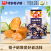 春光 特制椰子糖100g*5袋  新鲜椰子低温慢熬制作 经典椰味糖果 商品缩略图0