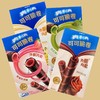 奥利奥可可脆卷系列 50g/盒 商品缩略图0