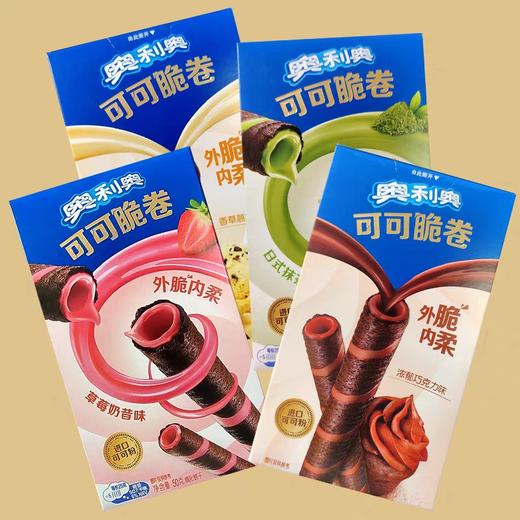 奥利奥可可脆卷系列 50g/盒 商品图0