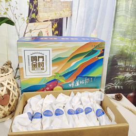 【云南高原板栗红薯】软糯香甜 细腻丝滑 无丝无筋 入口消融 薯味香浓 2种规格任选