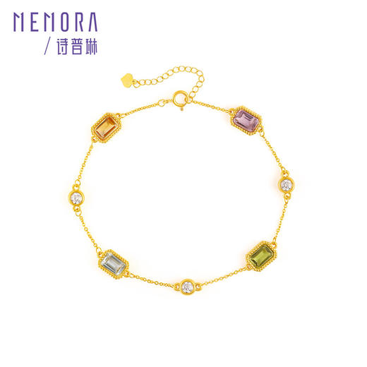 小方糖手链 黄色18k金闪耀彩色宝石手链多巴胺手串精美女士礼物MEMORA诗普琳KBE00901（线上专供） 商品图4