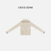 COCO ZONE 冬季新款半拉链立领撞色边设计针织衫CC1D2861 商品缩略图2