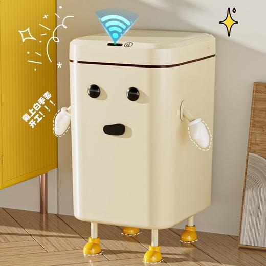 【智能感应垃圾桶！一触即开！】挥手感应远离細菌，静音缓降舒适无声。高颜值智能垃圾桶，家居必备超长蓄电。越过屈膝，享四档感应模式，脚踢更方便。兼具卧室、厕所、客厅简约风！ 商品图2