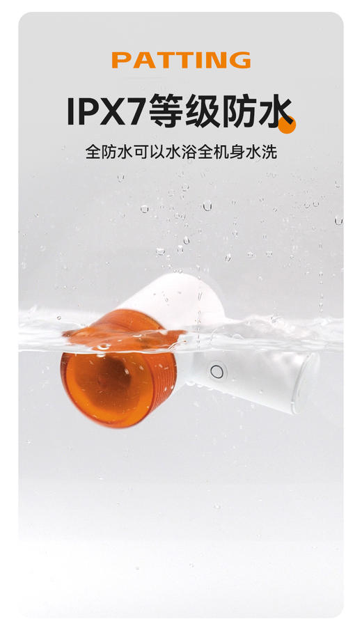 新型脱敏训练飞机杯 商品图3