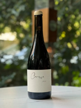 A Fleur de Peau Jeremy Carteret Les Grandes Carelles心花庄园雅园干红葡萄酒2023