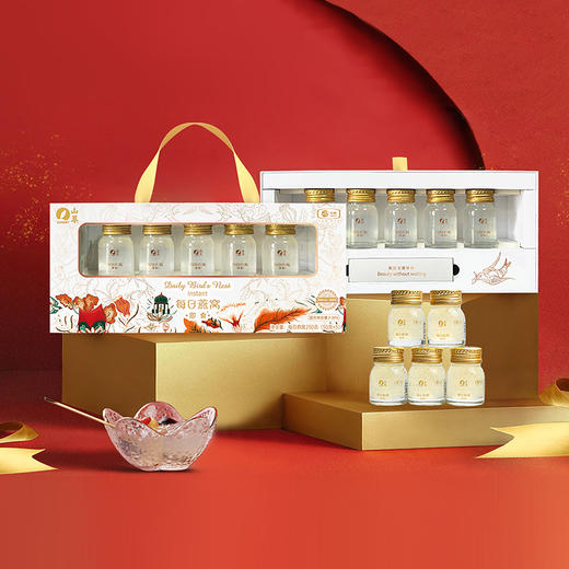 中粮山萃每日燕窝礼盒250g（50g*5） 商品图0