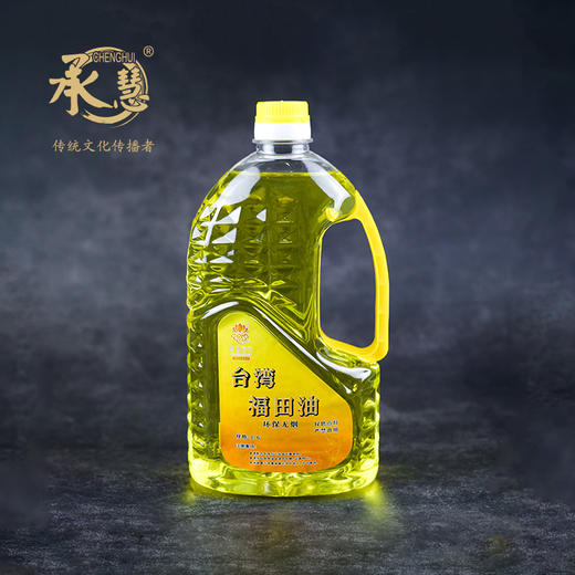 明静莲花福田灯油扁瓶1.6升（白/黄） 商品图1