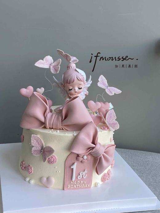 「女孩」粉色蝴蝶小仙女蛋糕 商品图1