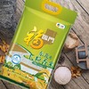 中粮福临门唯粹东北长粒香米5公斤 商品缩略图2